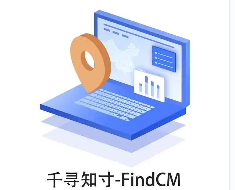CORS賬號：什么是千尋知寸CORS賬號？有什么用途？答案來了